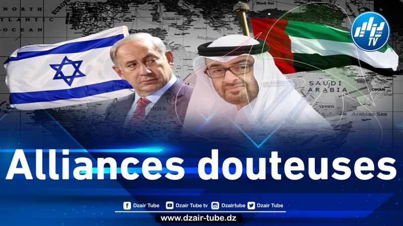 Des responsables émiratis sur le point de bouleverser le niveau des relations officielles de leur pays avec l’Algérie après avoir doté le makhzen d’un système d’espionnage israélien