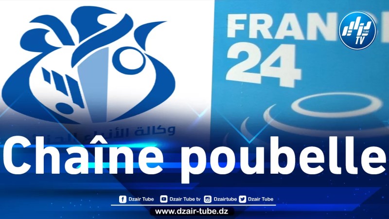 France 24, cette chaîne poubelle: une couverture biaisée des incendies de forêt en Algérie suscite de vives critiques de la part de l’APS