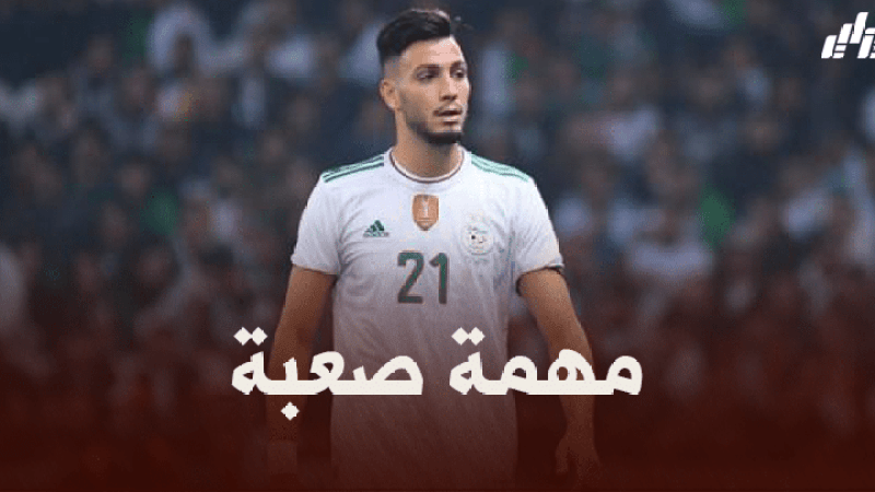 بن سبعيني : الحفاظ على الكان في الكاميرون ليس سهلا..و لكن علينا العمل بجد