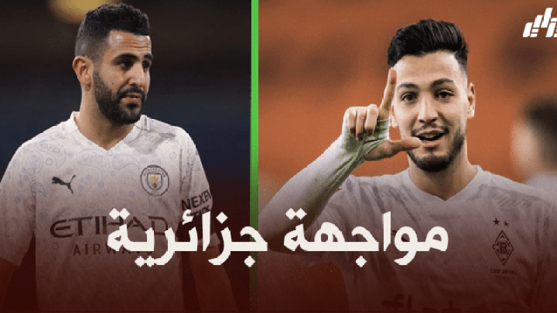 بن سبعيني : أنتظر مواجهة رياض محرز