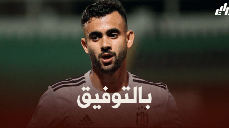 رشيد غزال : يجب علينا ان لا نتخلى عن أي نقطة