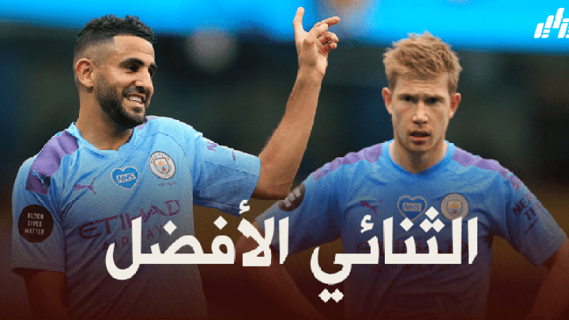 دي بروين : محرز طلب مني تسديد المخالفة