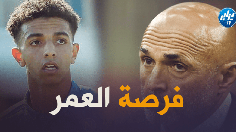 سباليتي : يمكننا الرهان على زدادكة !!
