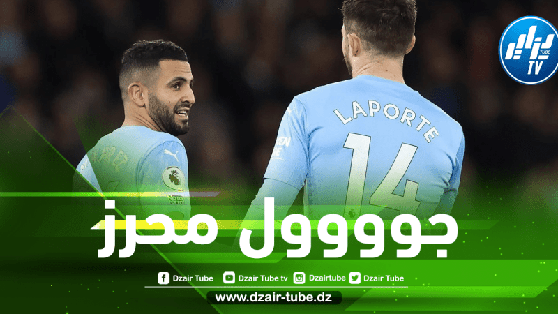 بالفيديو…هدف محرز ضد برينتفورد
