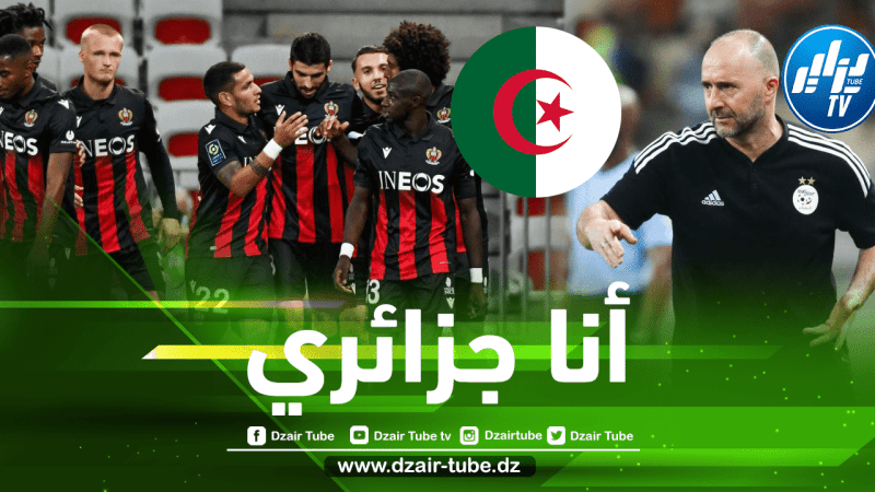 موهبة نيس يعرض خدماته على المنتخب الجزائري