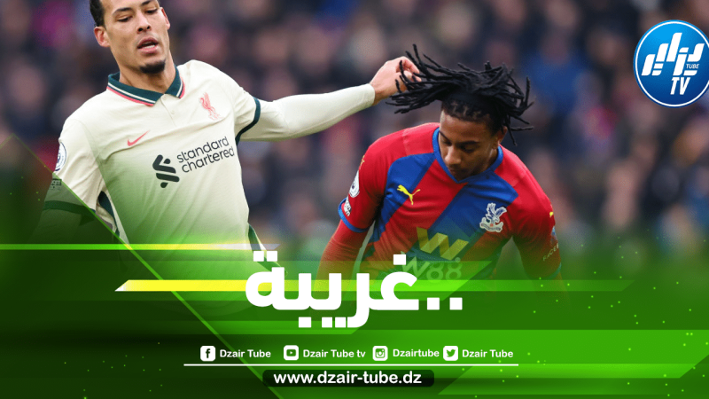 صحيفة تونسية…أوليز يقترب من المنتخب الجزائري بفضل المنتخب التونسي !!
