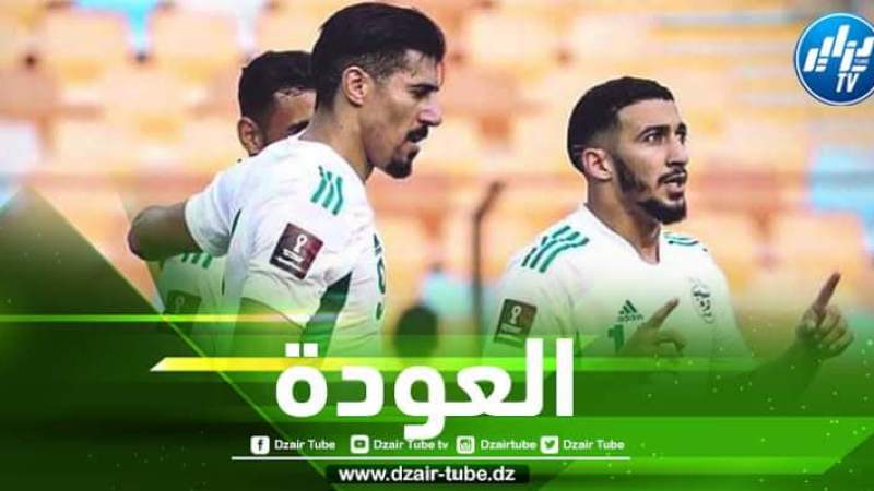 خطوة جديدة ل ”مهندس الوسط” تقربه من العودة إلى المنتخب
