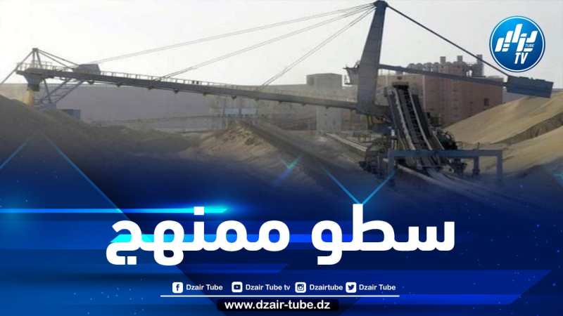 المخزن يضاعف من وتيرة نهبه للفوسفات الصحراوي خلال الثلاثي الأول من سنة 2022