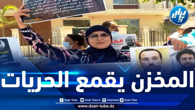 إدانة الناشطة الحقوقية المغربية سعيدة العلمي بسنتين سجنا نافذا