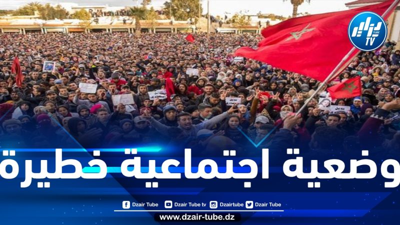 “الليبرالية المتوحشة” للمخزن تضر بشرائح واسعة من الشعب المغربي