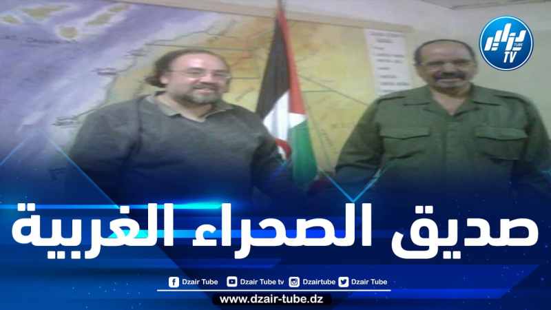 السيناتور الشيلي السابق إستيبان سيلفا: المغرب يستعين بحليفيه الفرنسي والإسرائيلي لعرقلة حل الصراع الصحراوي وكبح دعم القضية الفلسطينية في أمريكا اللاتينية