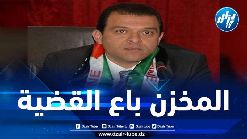 سفير فلسطين بداكار: المغرب تنازل عن القضية الفلسطينية من أجل التطبيع مع إسرائيل