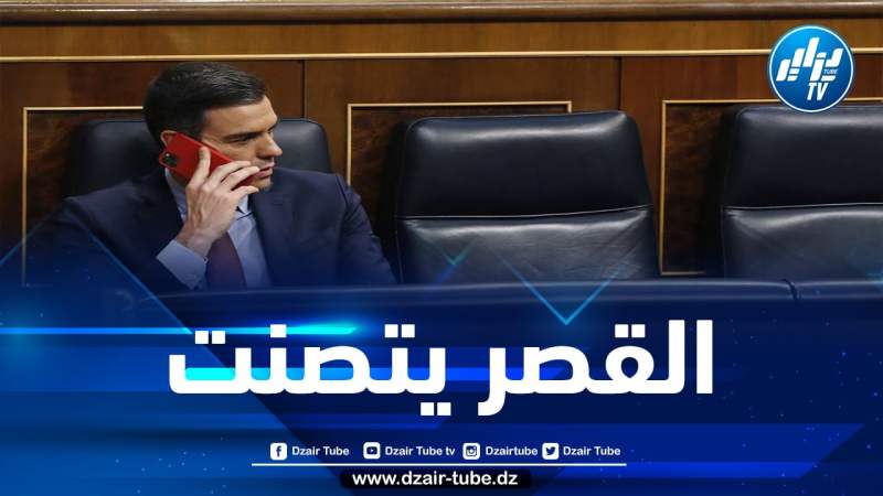 ضلوع المخزن في فضيحة اختراق هاتفي رئيس الوزراء ووزيرة الدفاع الإسبانيين بواسطة برنامج “بيغاسوس”