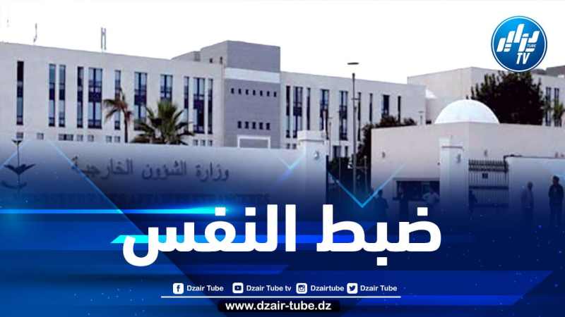 الجزائر تتابع بقلق التطورات الأخيرة على إثر اندلاع اشتباكات مسلحة في طرابلس الليبية