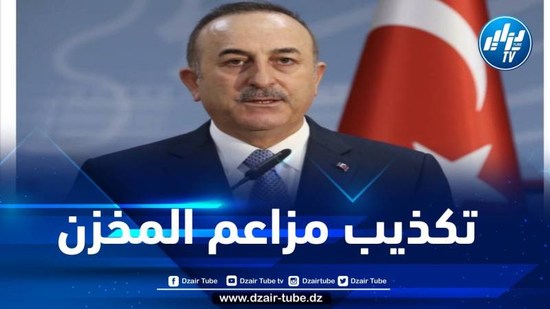 الخارجية التركية تكشف عن موقف بلادها من النزاع في الصحراء الغربية
