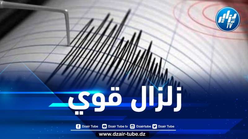 زلزال قوي بشدة 5 درجات يضرب الكويت