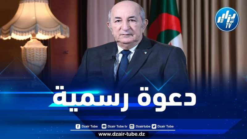 رئيس الجمهورية يوجه دعوة لنظيره اللبناني لحضور القمة العربية