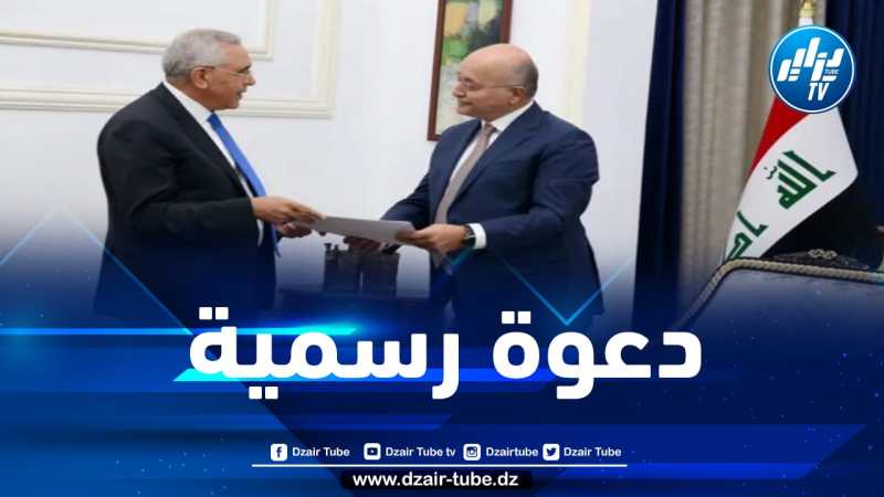 الرئيس تبون يوجه دعوة للرئيس العراقي لحضور القمة العربية