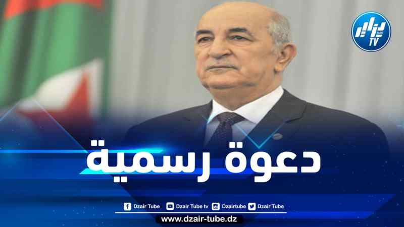 الرئيس تبون يوجه دعوة إلى نظيره الجيبوتي لحضور القمة العربية