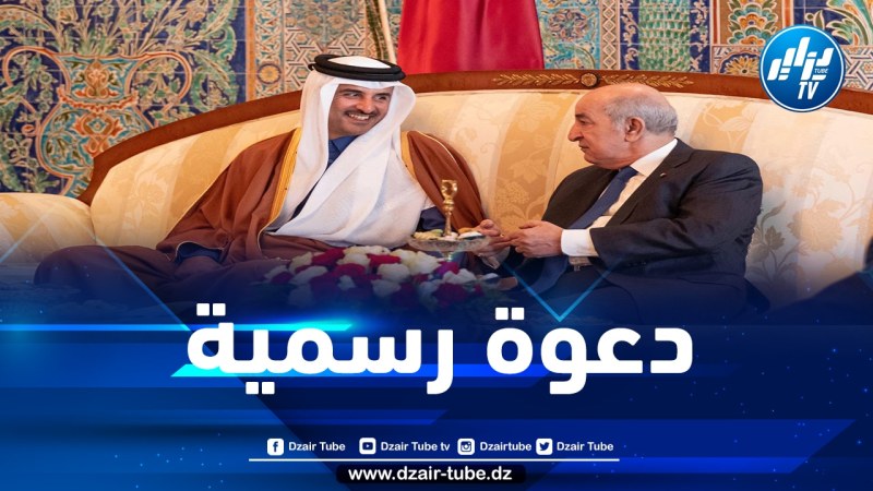 رئيس الجمهورية يوجه دعوة إلى أمير قطر لحضور القمة العربية