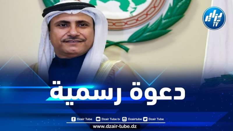 القمة العربية…الرئيس تبون يوجه دعوة لرئيس البرلمان العربي
