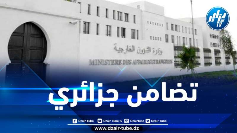 الجزائر تدين الهجوم الإرهابي على قوات الأمن الجيبوتية