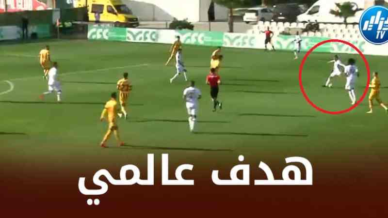 بالــفيديو…هدف بلال براهيمي العالمي في مرمى جيرونا الإسباني