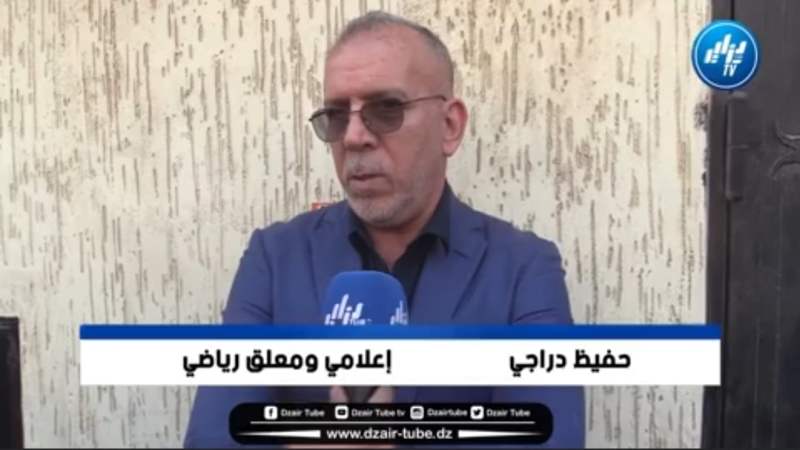 حفيظ دراجي لدزاير توب… النجاح في النهوض بالرياضة الجزائرية يأتي بالتخطيط الجيد و إختيار الكفاءات المناسبة