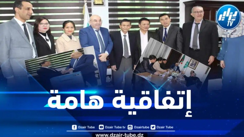 مجمع صيدال ورادينز الفيتنامية يوقعان اتفاقية لإنتاج دواء لمعالجة إدمان المخدرات
