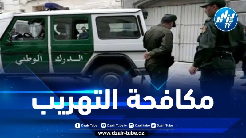 الدرك الوطني يطيح بشبكة مختصة في تهريب المركبات الأجنبية بولاية الوادي