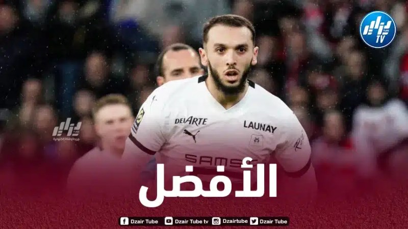 غويري في التشكيلة المثالية للدوري الفرنسي
