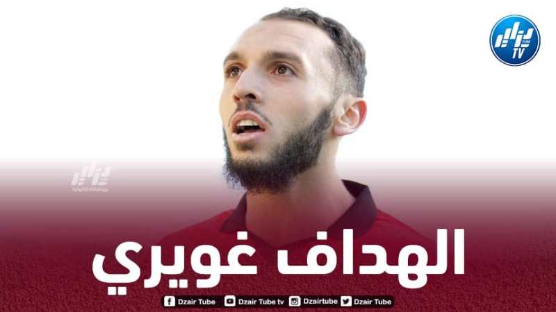 رقم مميز لــ”أمين غويري” في الملاعب الفرنسية