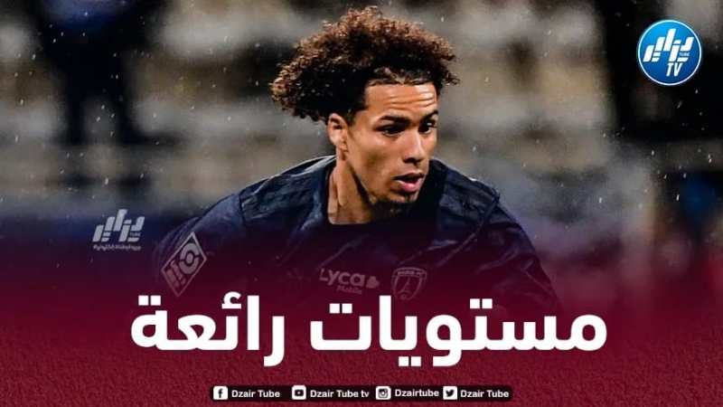 كبال يحصد ثمار تألقه هذا الموسم