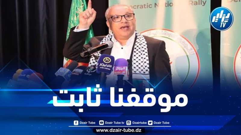 الأرندي يستنكر بشدة القرار الفرنسي بخصوص القضية الصحراوية
