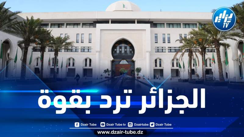 بعد اعتراف فرنسا بالمخطط المغربي للحكم الذاتي بالصحراء الغربية… الجزائر تقرر سحب سفيرها لدى فرنسا بأثر فوري