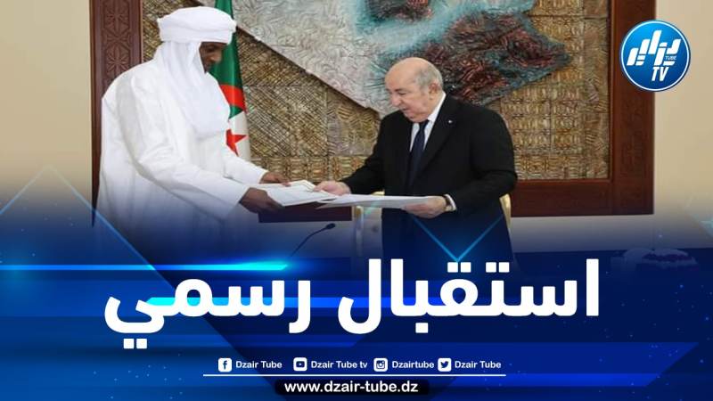 رئيس الجمهورية يتسلم رسالة من رئيس المجلس العسكري بالنيجر