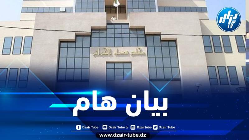 شبهة فساد في عملية جمع استمارات توقيعات الترشح للرئاسيات… العدالة تضرب بيد من حديد