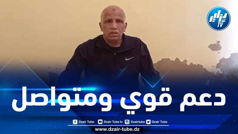 ددش لدزاير توب: الموقف الفرنسي تجاه القضية الصحراوية لم يكن مفاجئا أو جديدا علينا…ونشكر الدعم الجزائري الحر للقضية