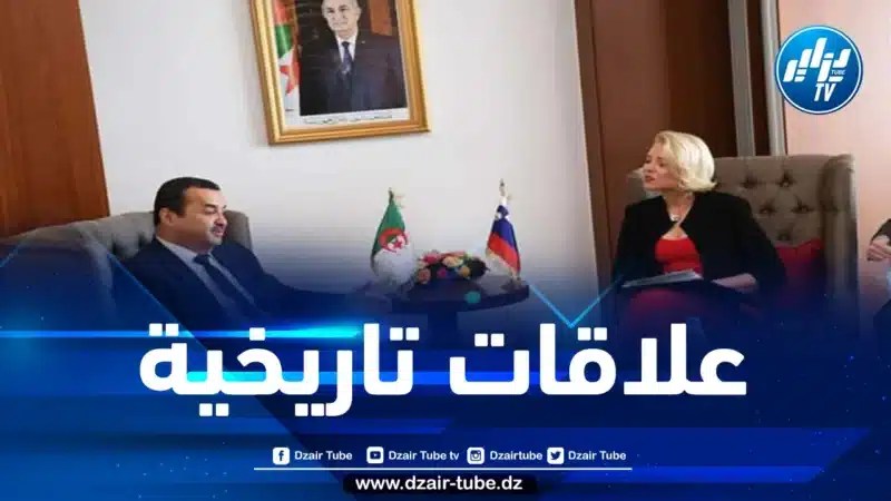 عرقاب يستقبل رئيسة الجمعية الوطنية لجمهورية سلوفينيا