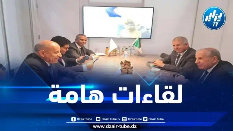 حشيشي يعقد جلسات عمل هامة مع مسؤولي شركات طاقوية عالمية