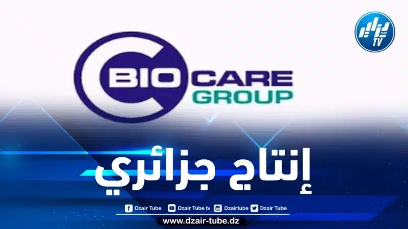 تسويق أول انسولين جزائري الصنع بداية من الأسبوع المقبل
