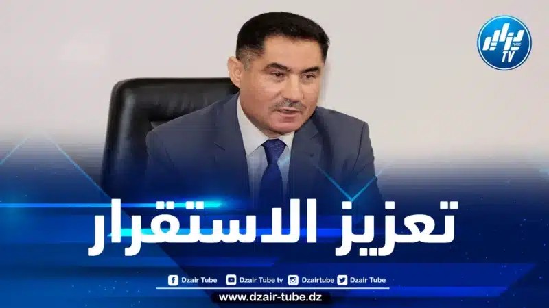 لعقاب: الانتخابات الرئاسية تأتي لتعزيز الاستقرار السياسي الذي شهدته الجزائر خلال 5 سنوات الأخيرة