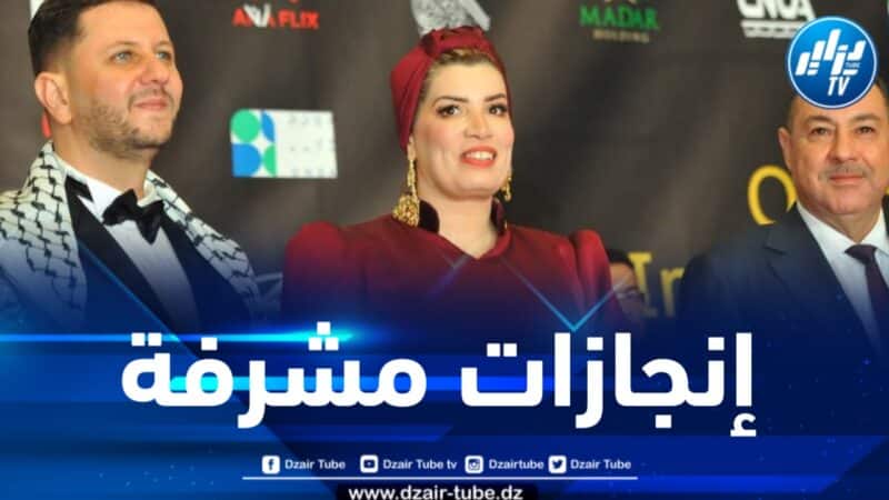 وزيرة الثقافة: “الجزائر أسست أول ثانوية وطنية للفنون على المستوى القاري”