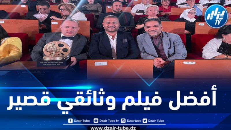 فيلم “طحطوح” للمخرج محمد والي يظفر بالوهر الذهبي