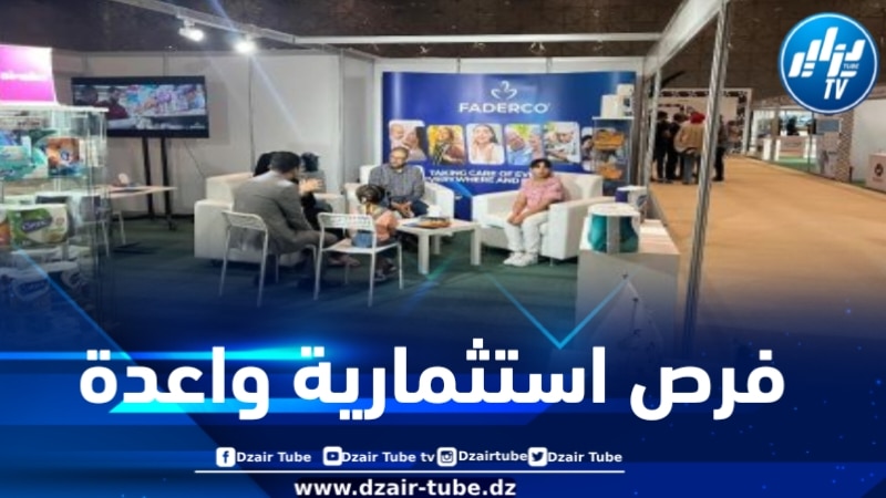 نظرا لجودة منتجاته… متعاملون خليجيون يرغبون في توسيع التعامل مع مجمع فادركو