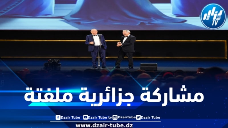 بمشاركة جزائرية ملفتة .. انطلاق مهرجان الجونة السينمائي الدولي في دورته السابعة