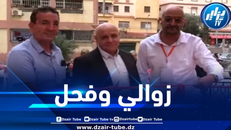 “زوالي وفحل” .. مهرجان تجاري من تنظيم مؤسسة زروال أوتو .. وهذه هي أهدافه