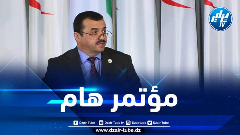 عرقاب: الجزائر تسعى للتكيف مع السياق الدولي والاستجابة للطلب الوطني المتزايد على الطاقة