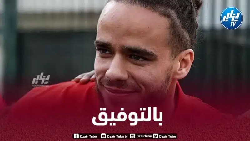 براهيمي يحصد ثمار تألقه في الدوري البلجيكي