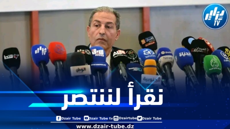 محمد إقرب يكشف برنامج سيلا 2024: “نقرأ لننتصر” شعار الدورة وفعاليات تحتفي بأدب المقاومة